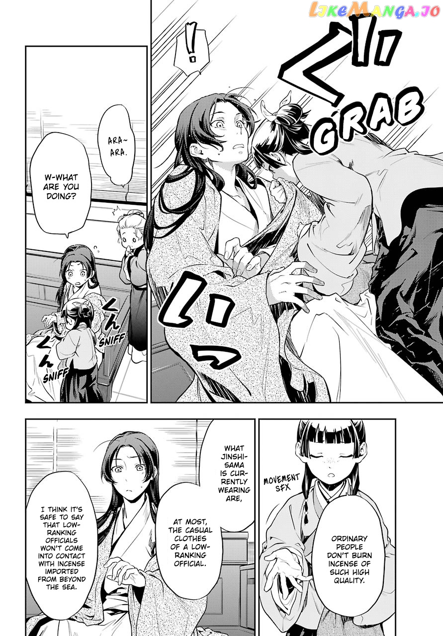 Kusuriya No Hitorigoto Chapter 27 image 10